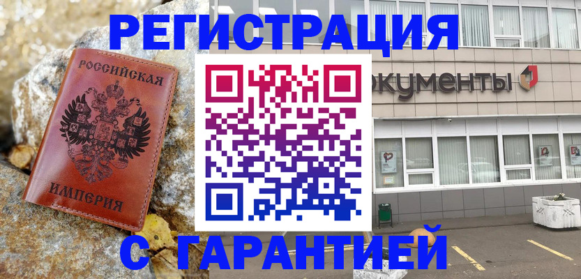 форма 3 в Тверской области
